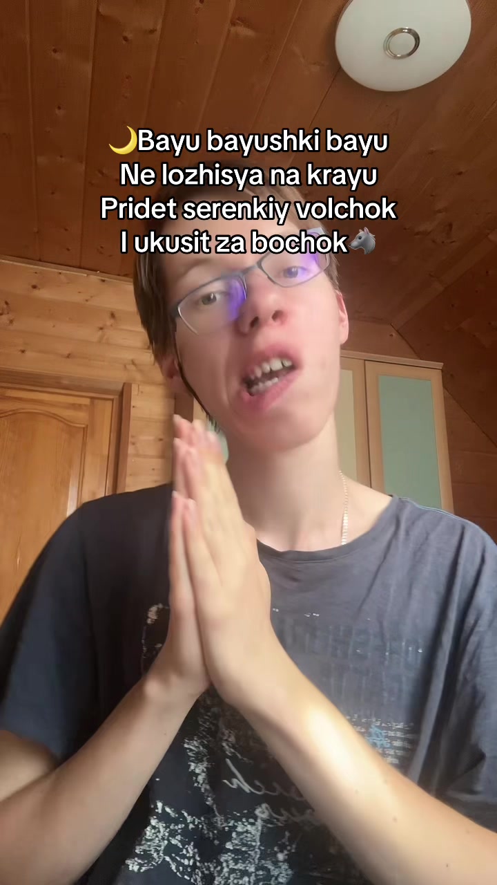 @тгк: Чифирчик