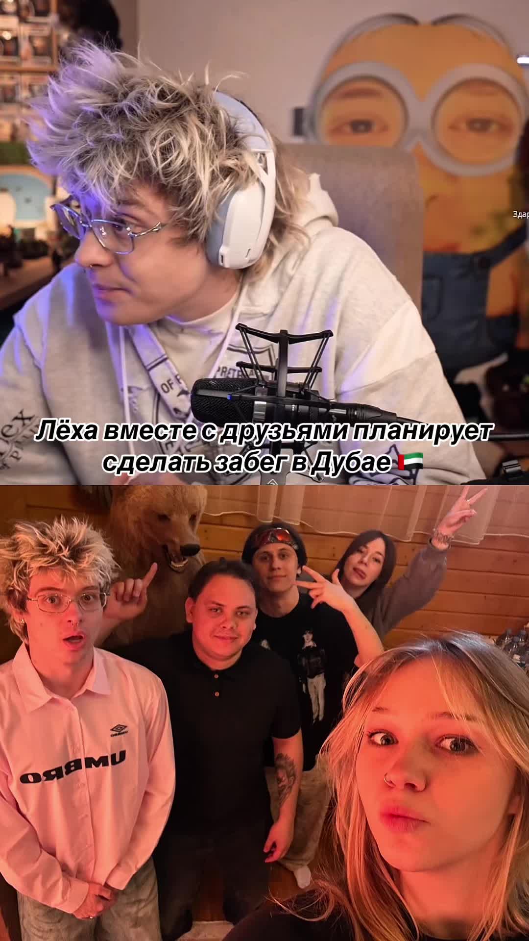 @rezchik_twicha