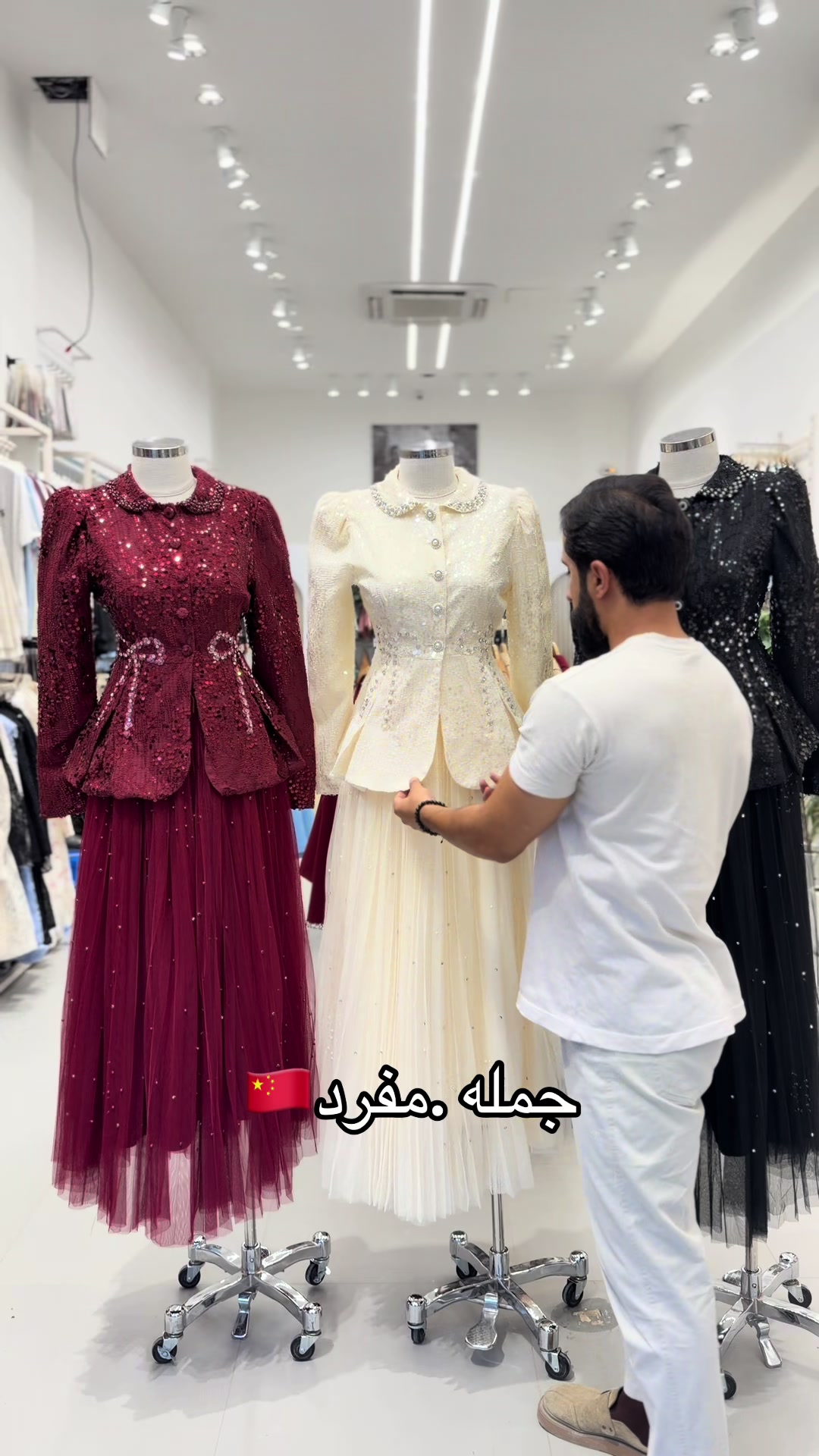 @يوسف وتوت