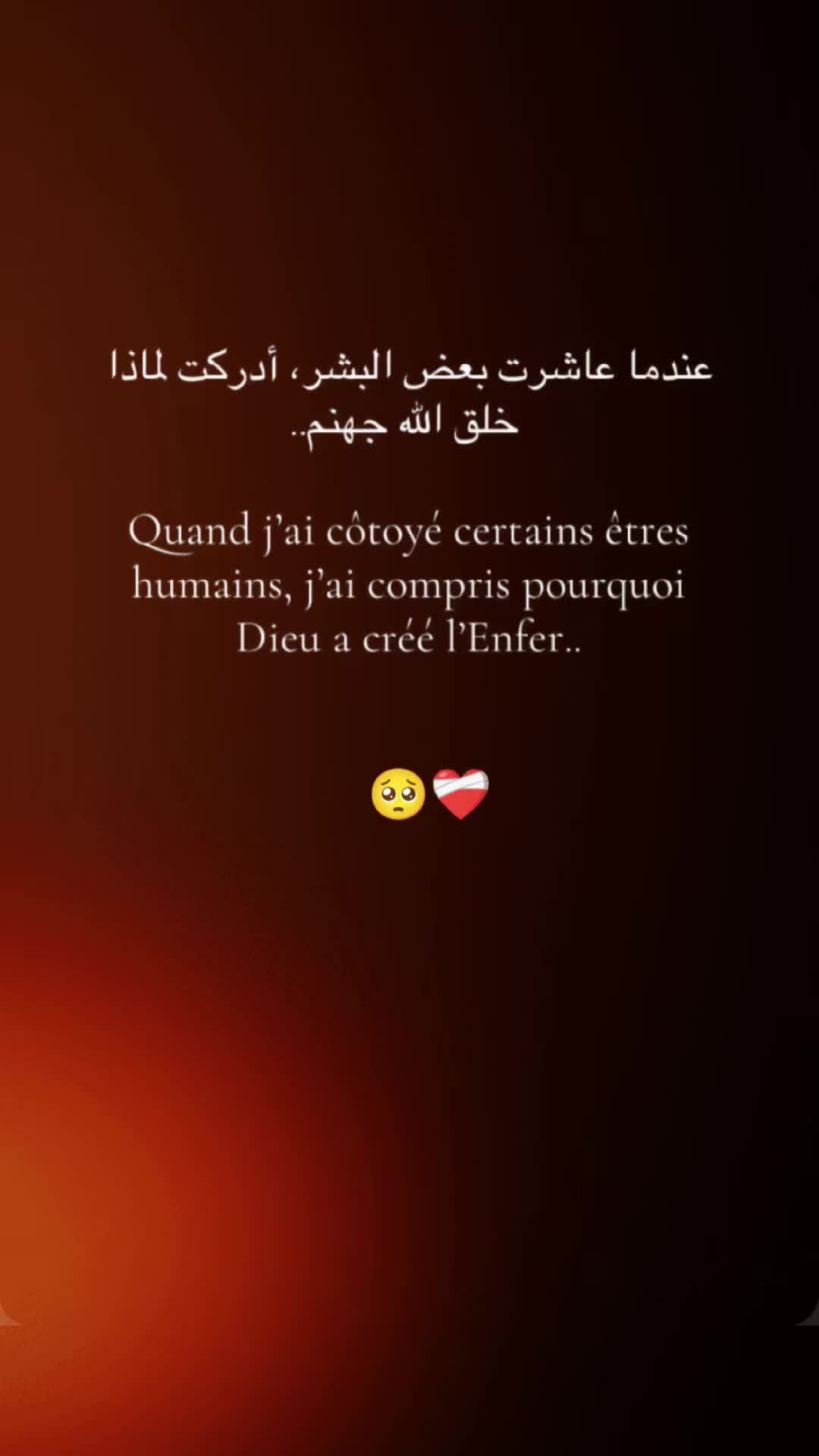 @clem.lina 59🇩🇿🇫🇷