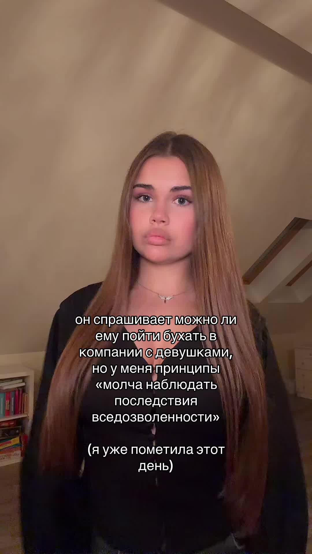 @миланчик