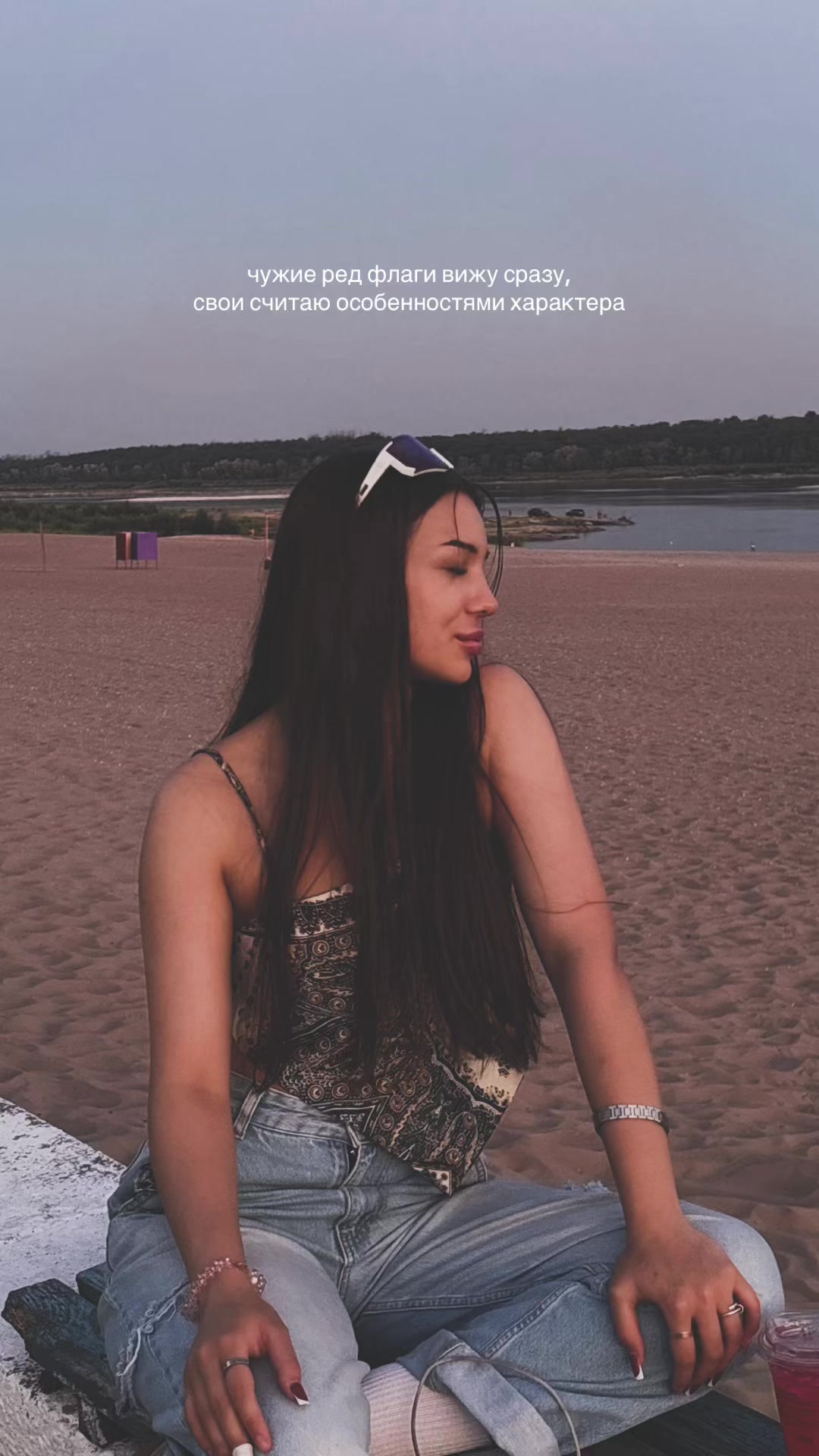 @анька