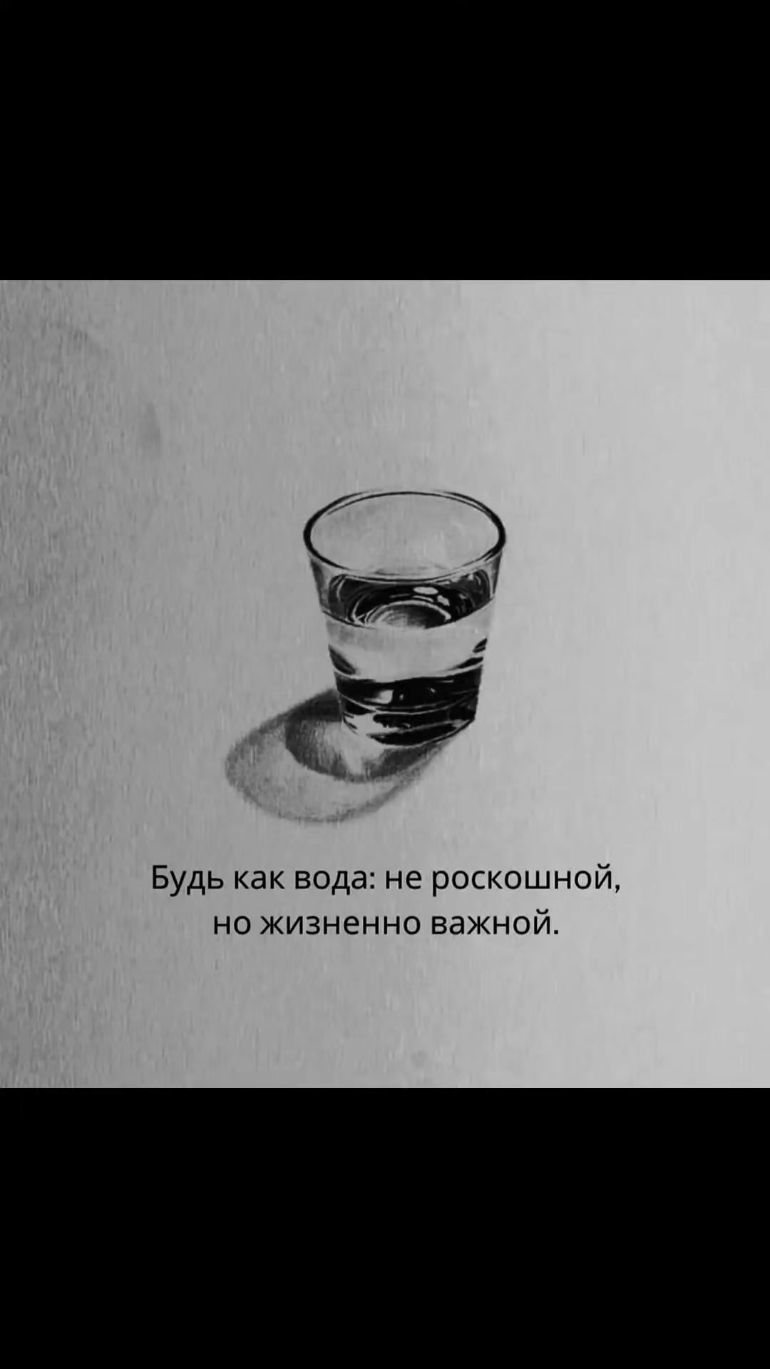 @Екатерина