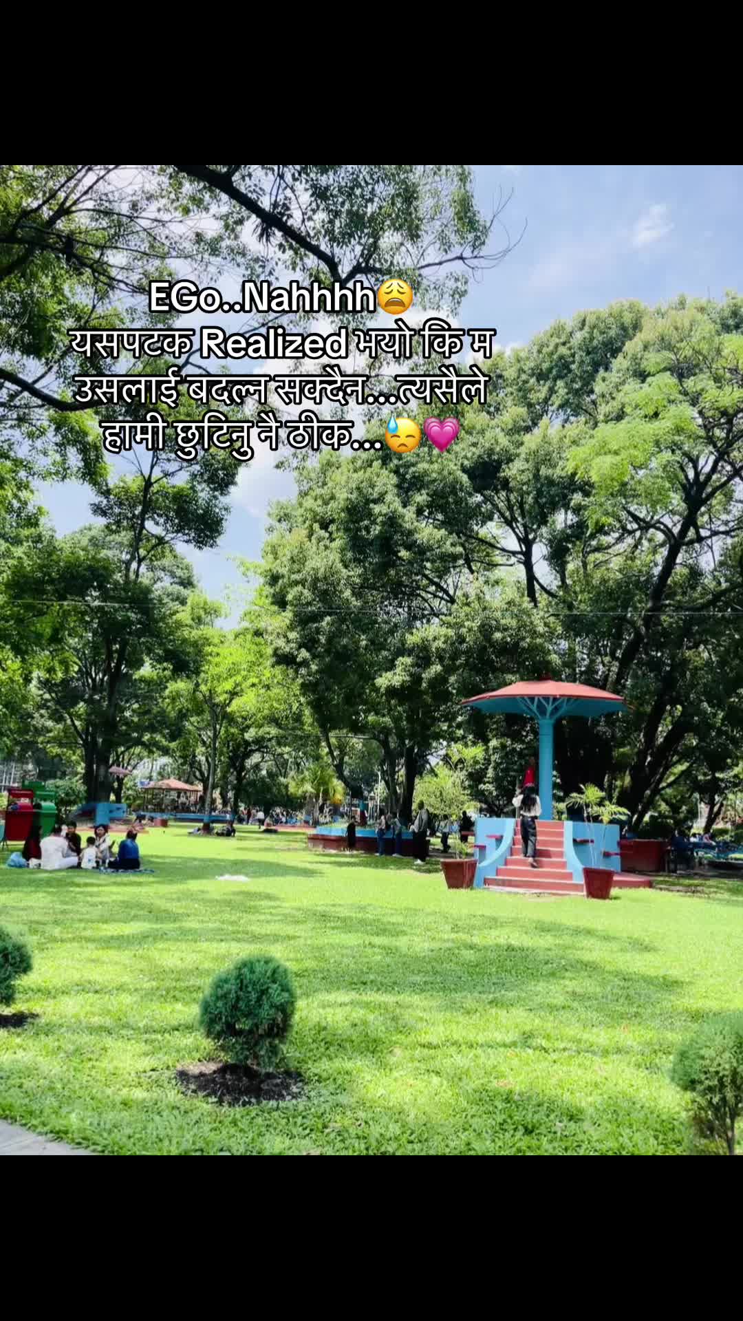 @❤️&zwj;🩹