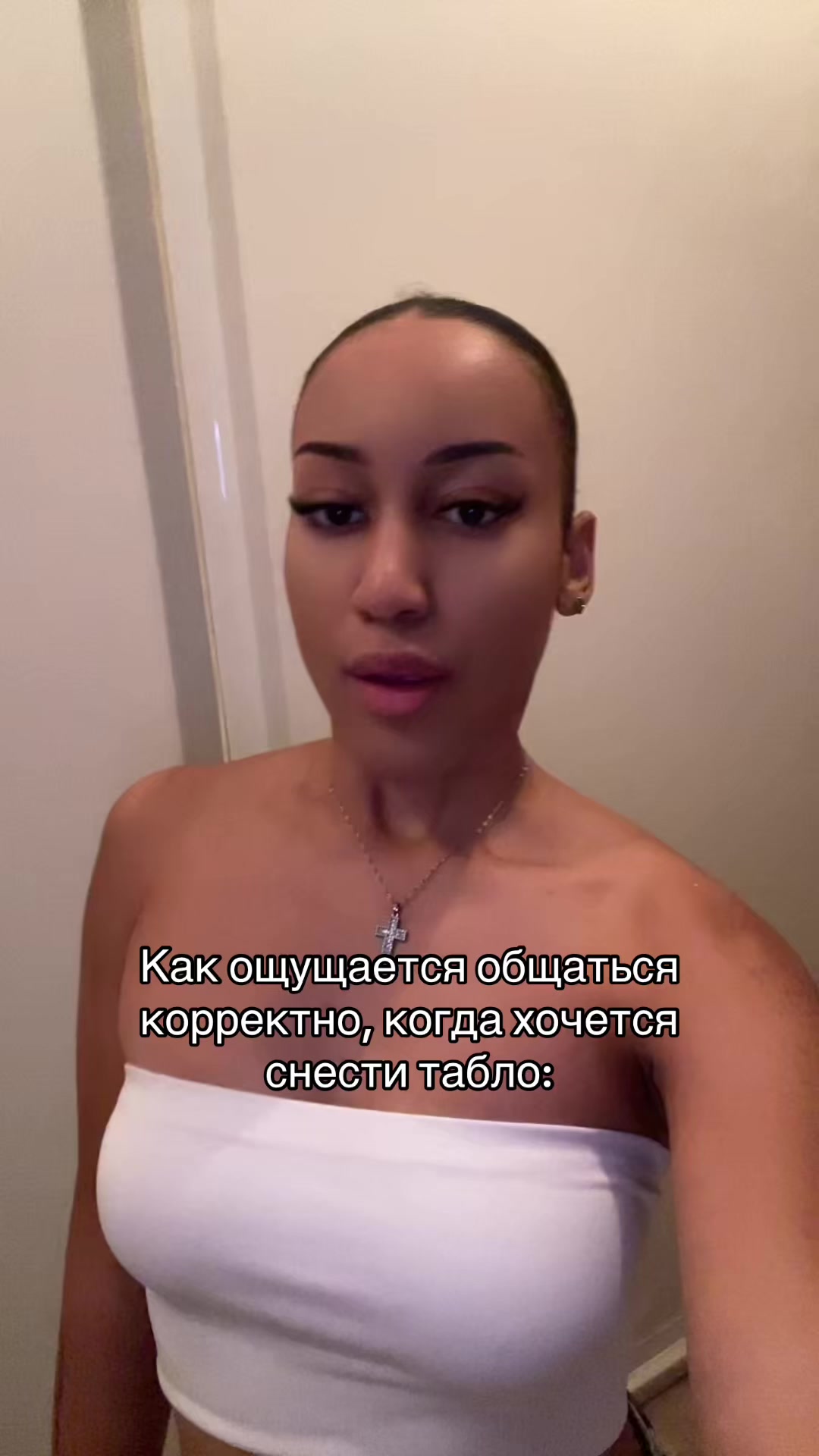 @Тгк - habii1ii