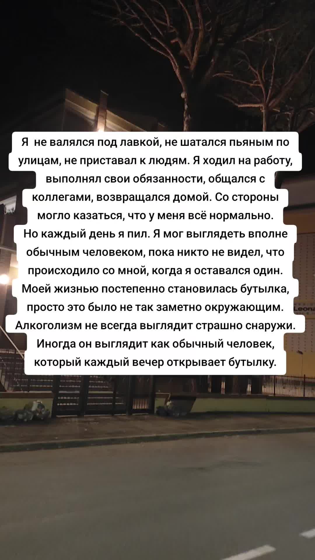 @Alex AA