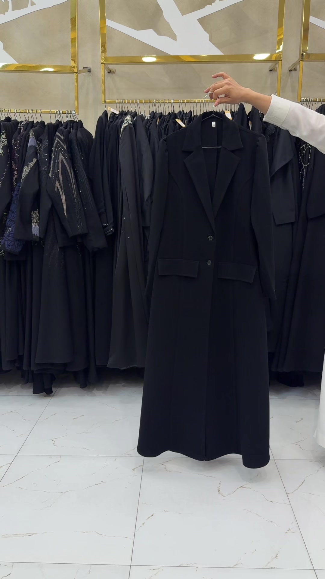@Yasmeen Abaya ياسمين للعبايات