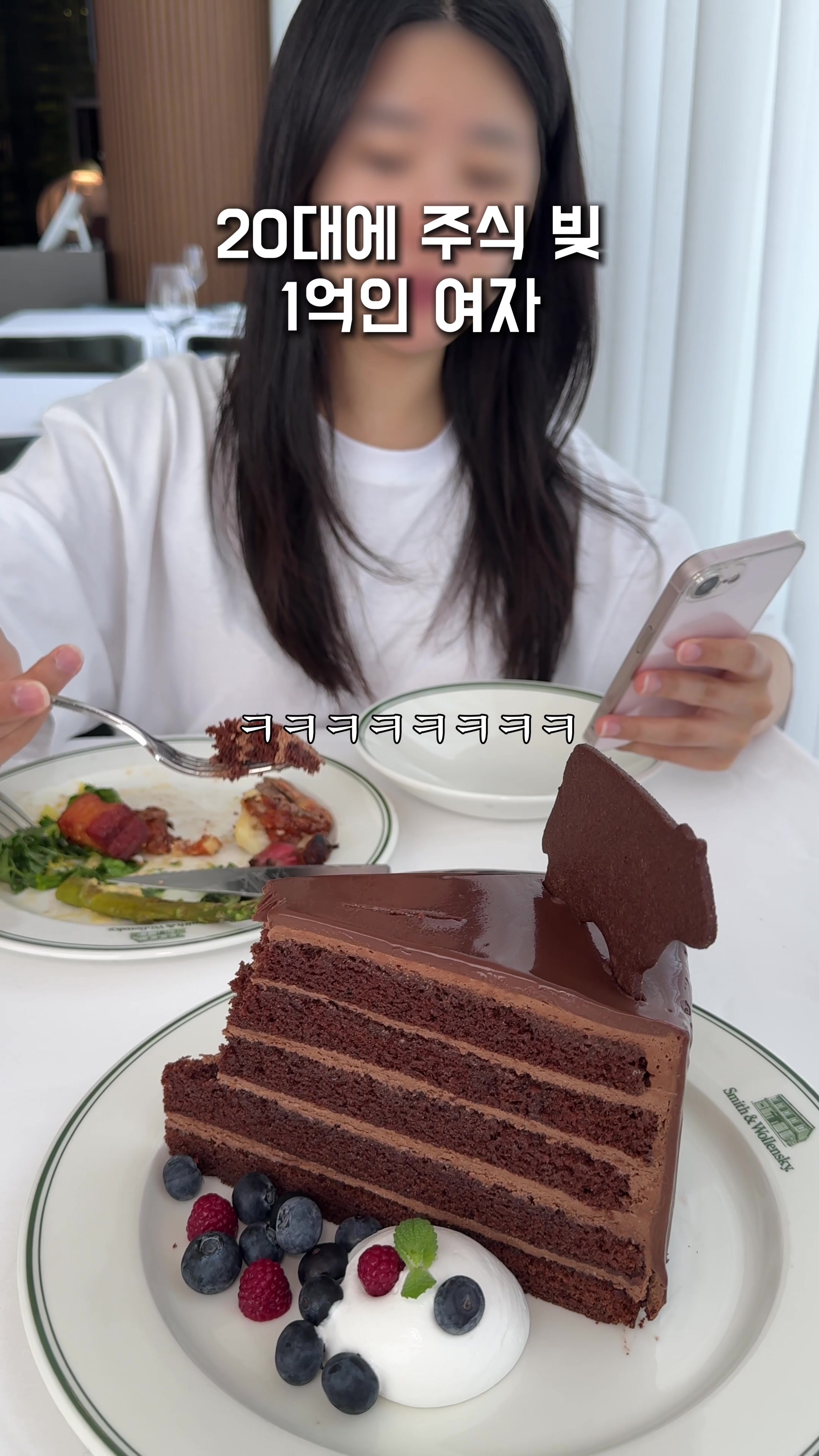 @맛집남자foodman