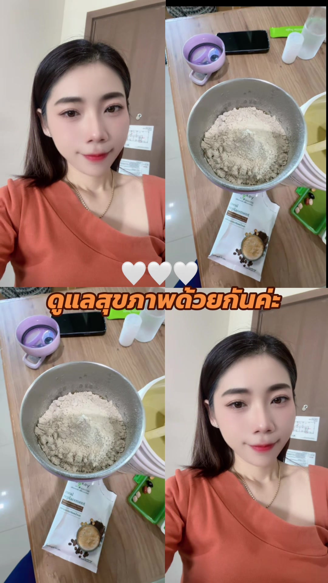 @Viewy56