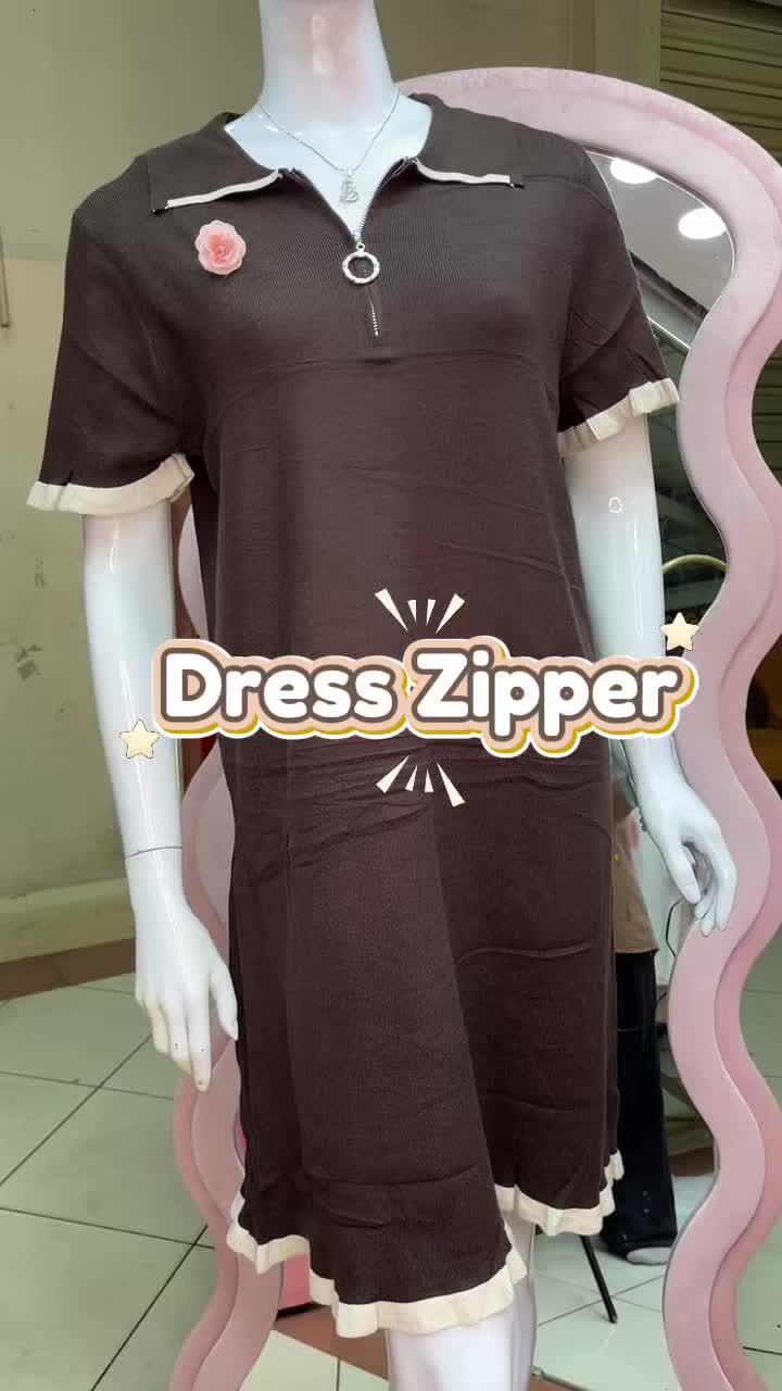 @rc.collection