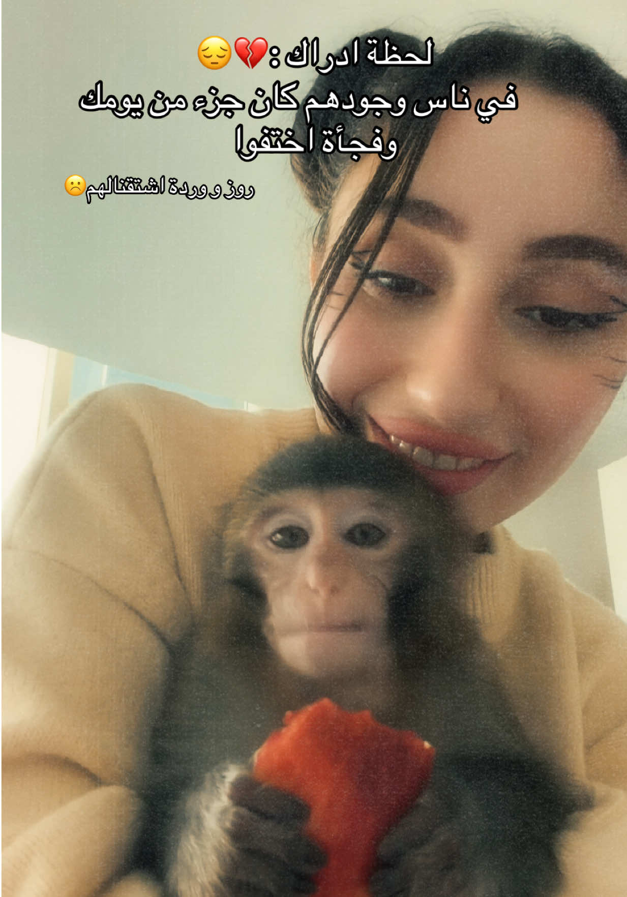 @fans page 🌸rosealaaa🌸