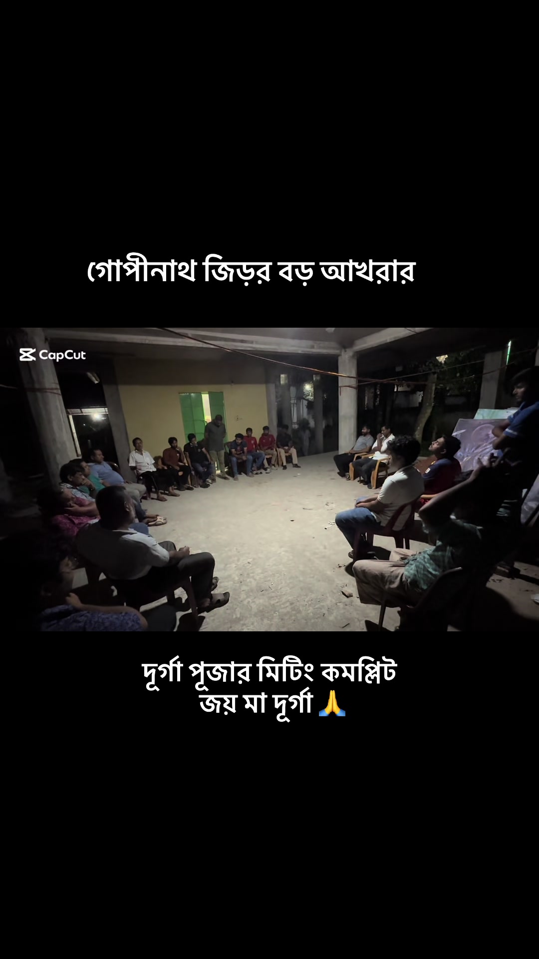 @Srijon Das