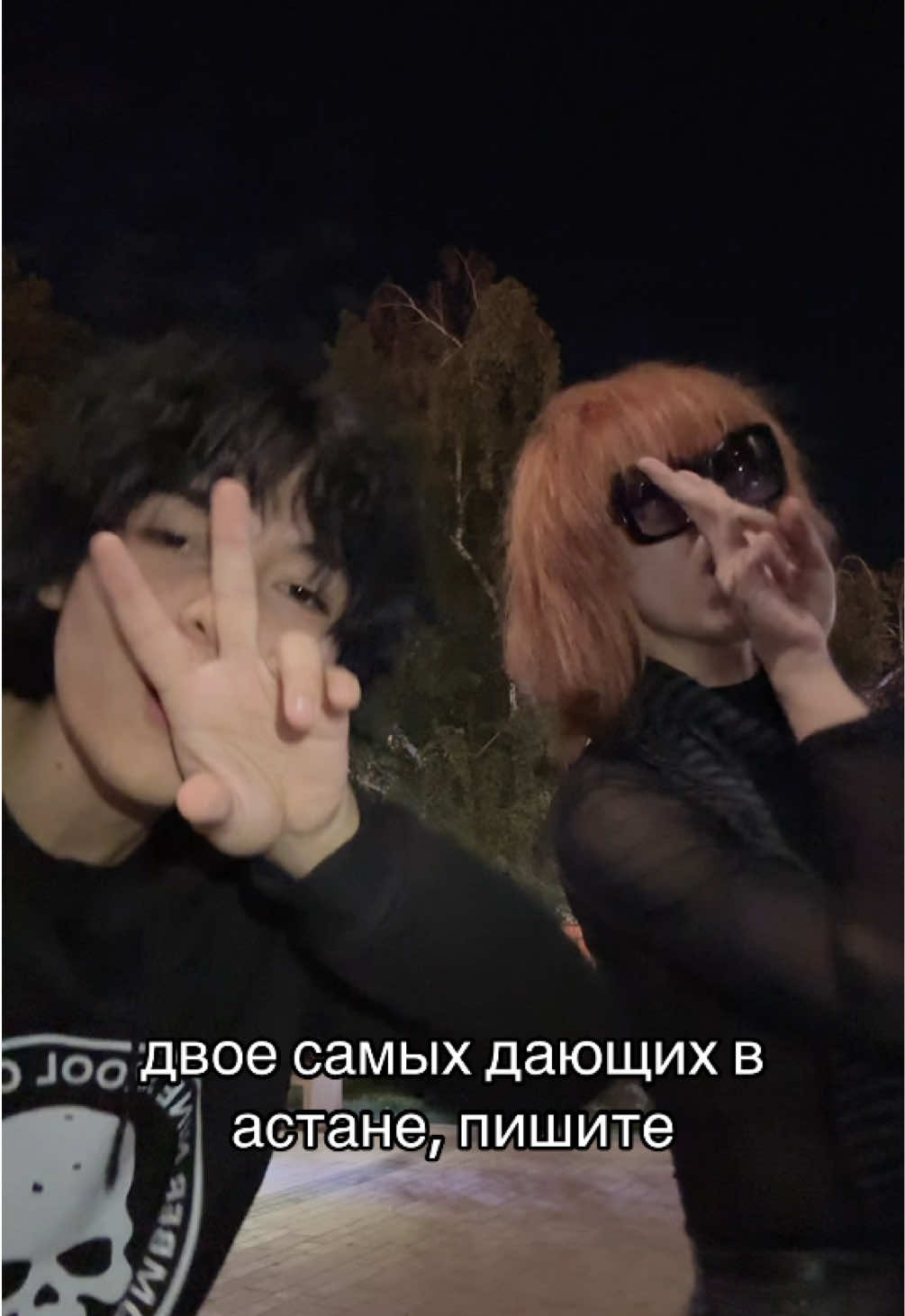 @севора