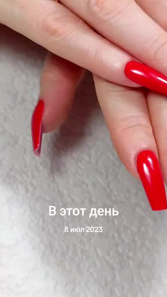 @Галина