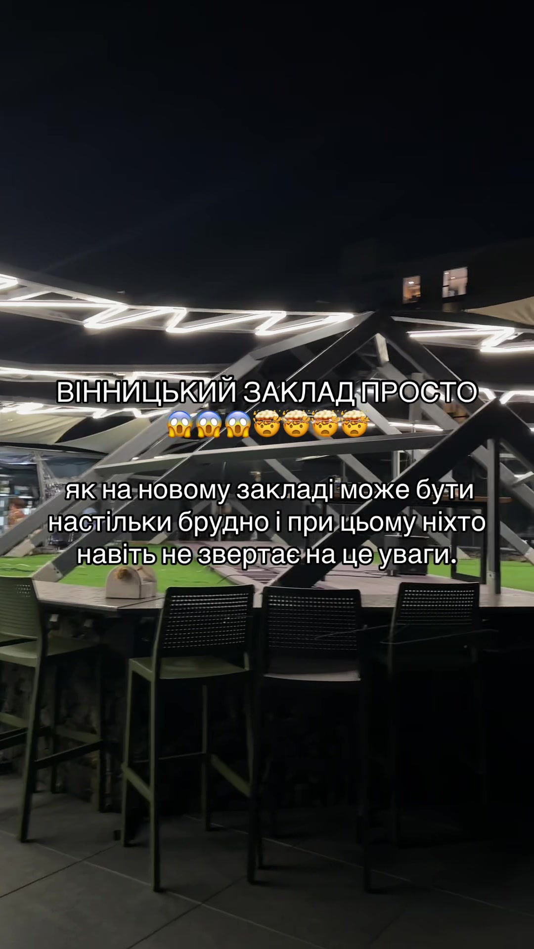 @Ksusha