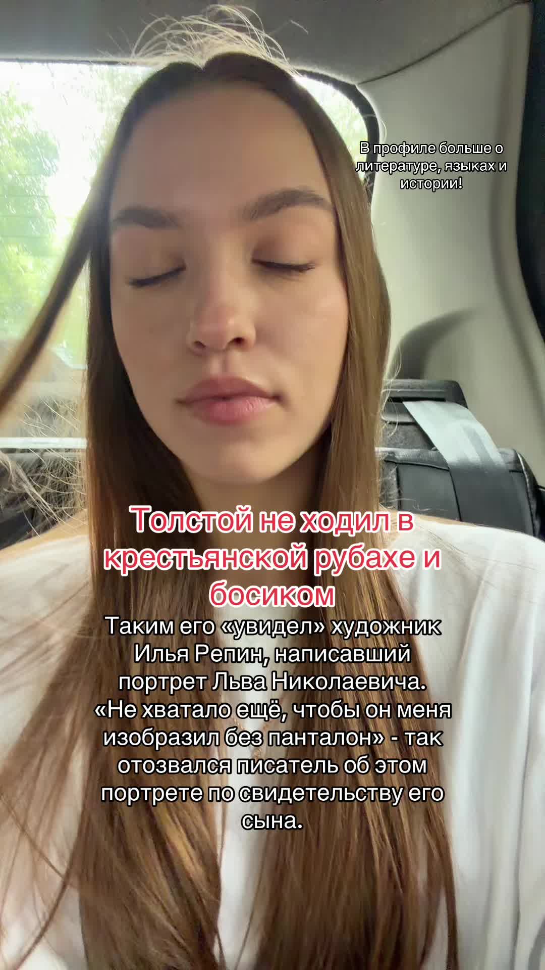 @Daria Visotskaya
