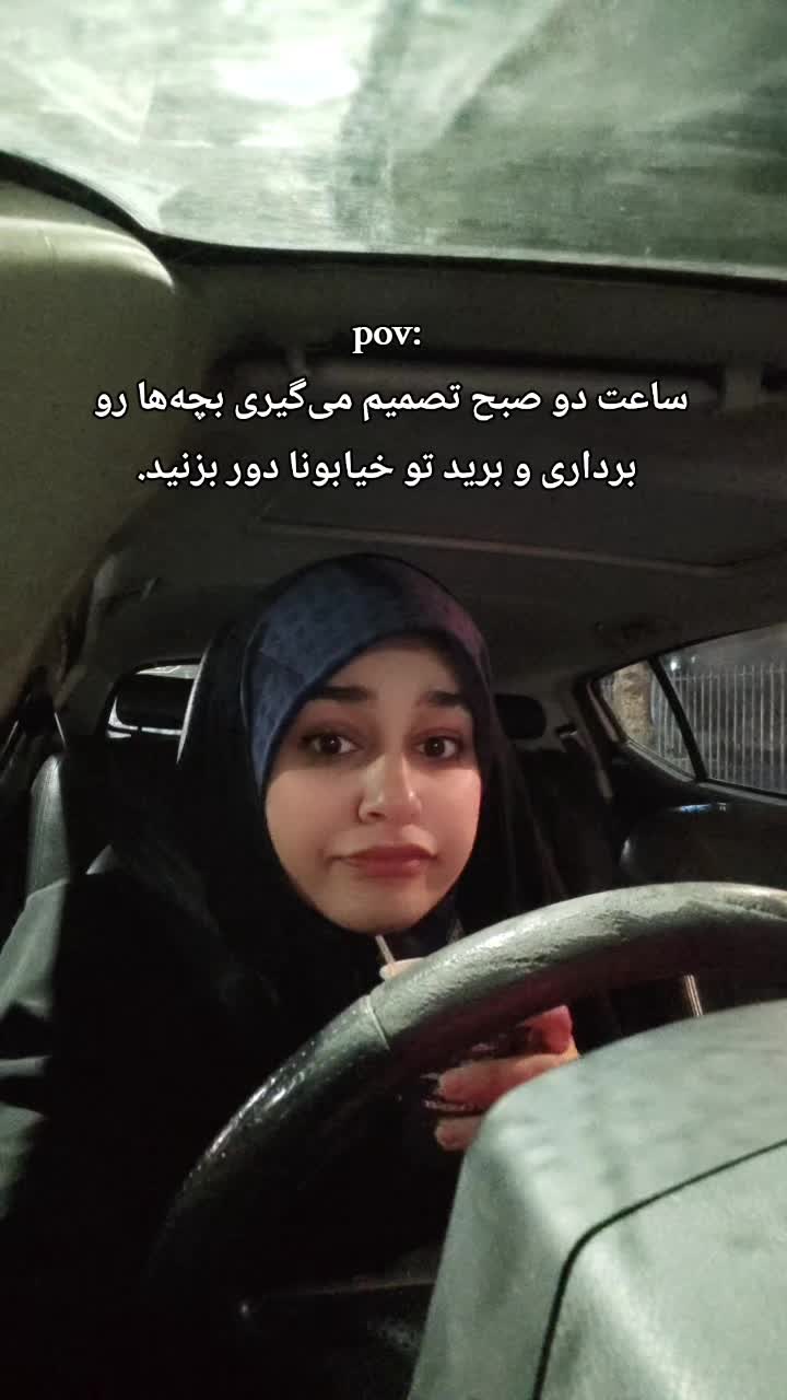 @Farzaneh
