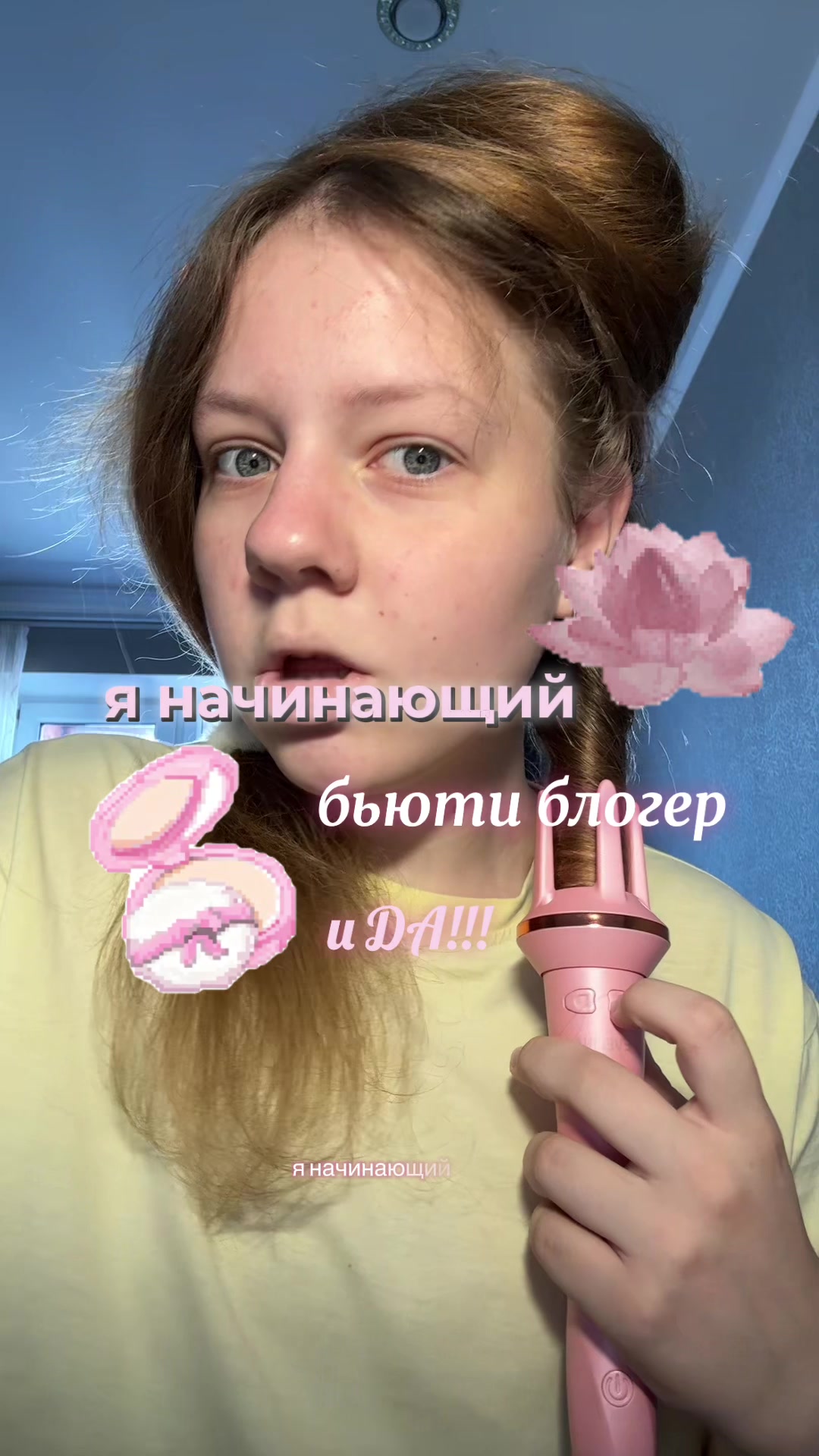 @🤍🫧ʍᥲну᧘ь🐾☁️