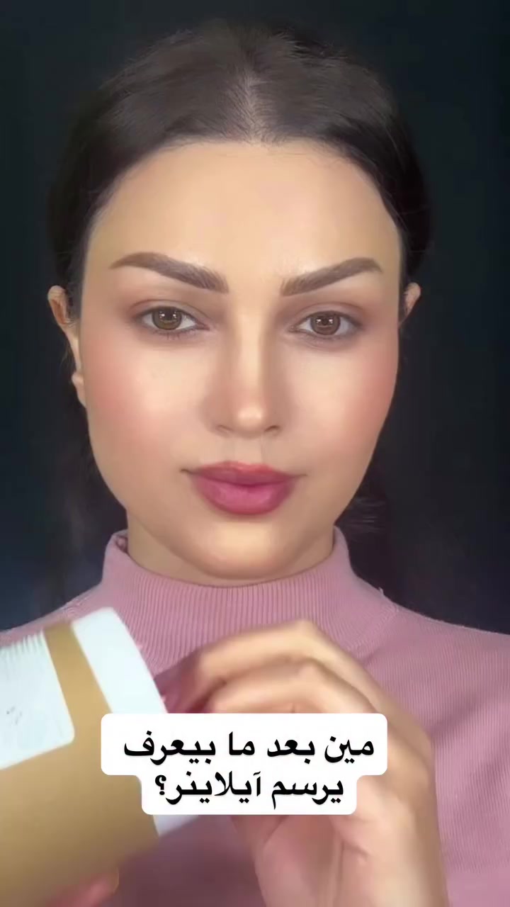 @صحة وجمال 🍓💄