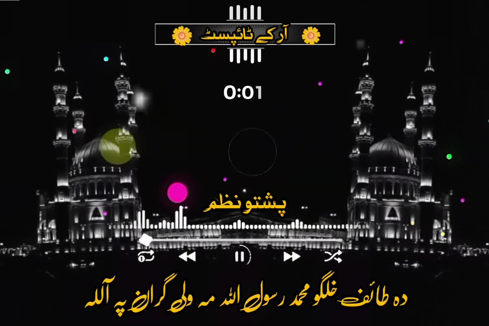 @🔥Raqeeb_Khan🔥