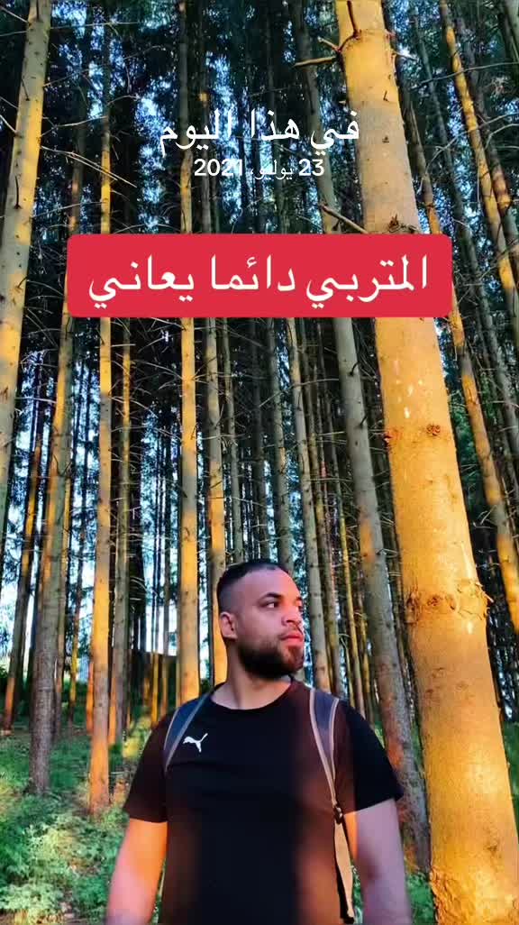 @ابونمر الملاكم MUSTAFA🇩🇪🇮🇶