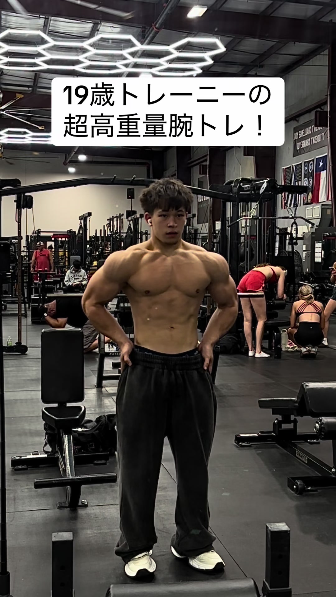 @世界一の脳筋💪