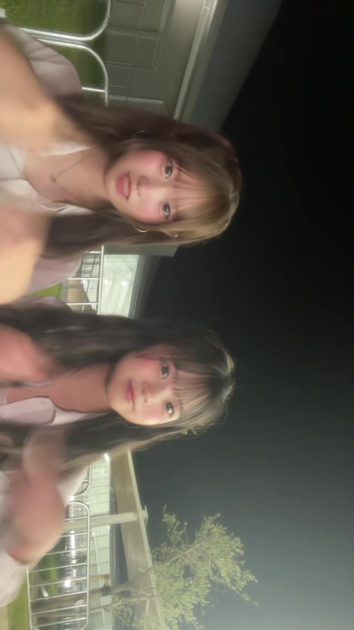 @NENE