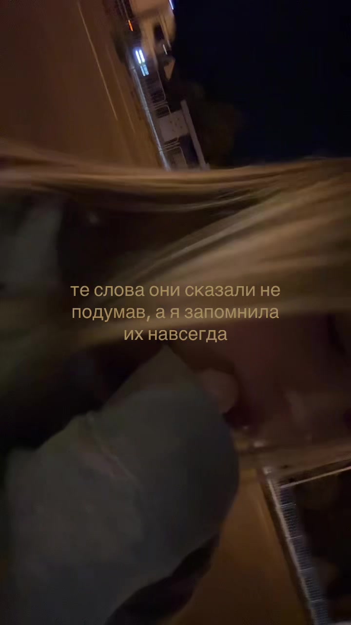 @лимка