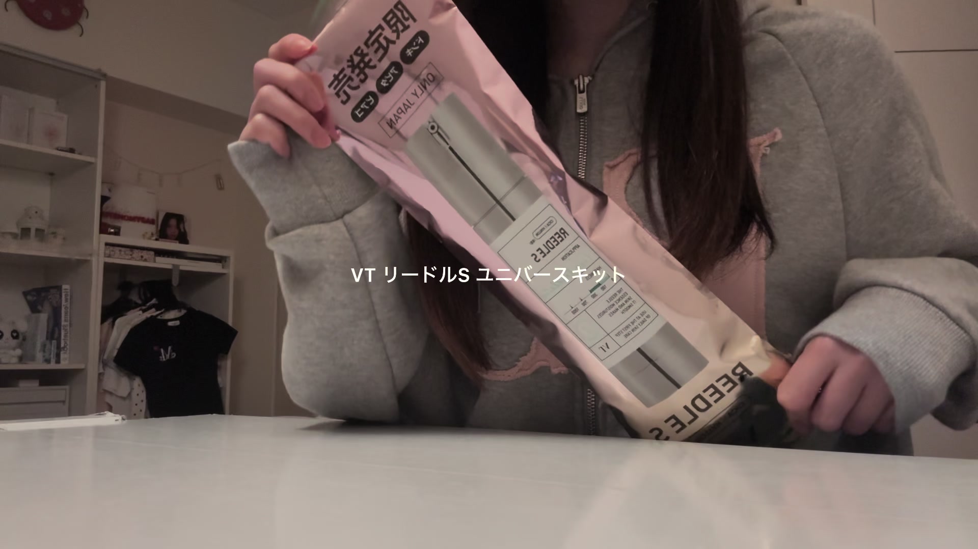 @ソ ル