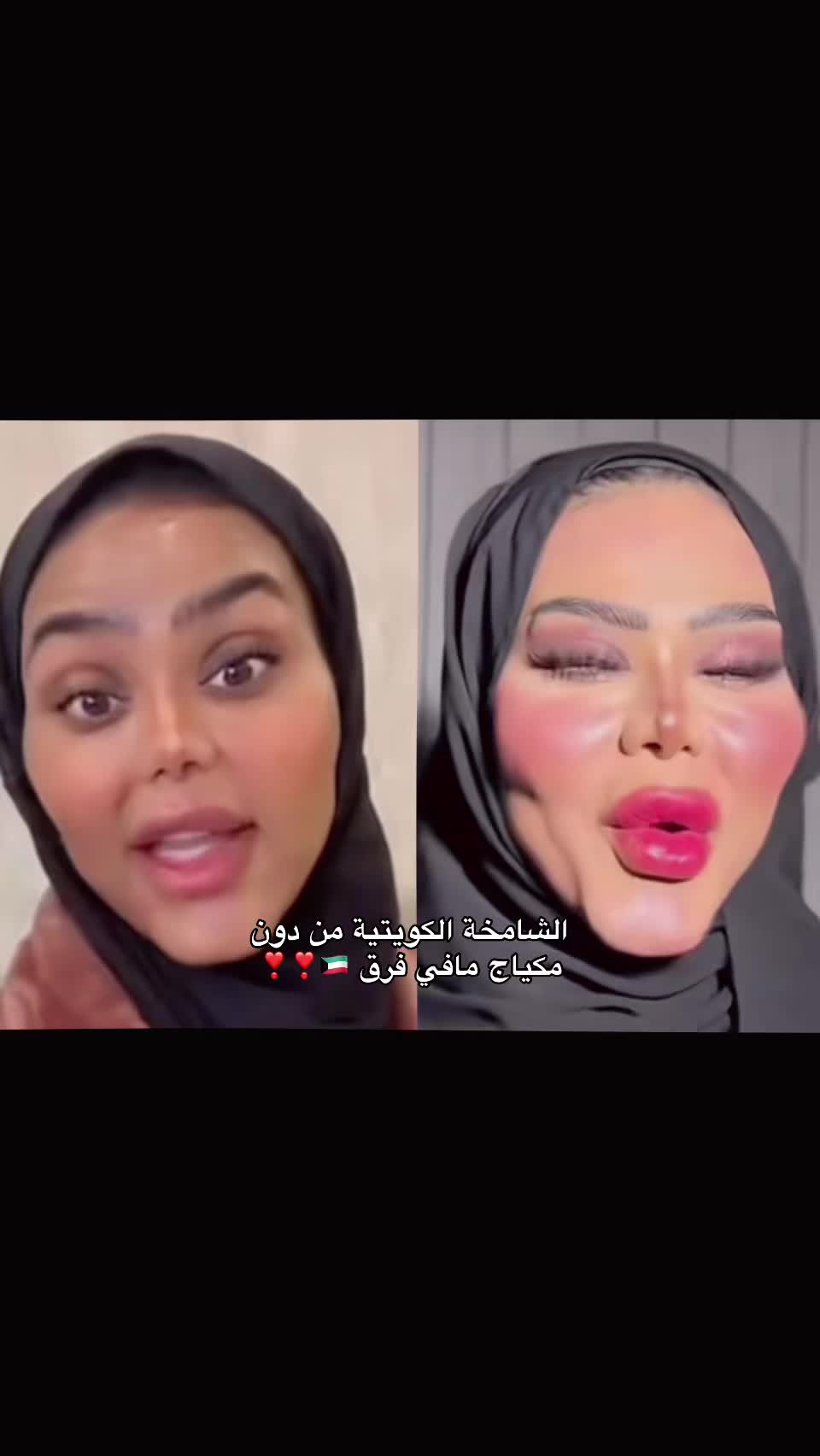 @نجد