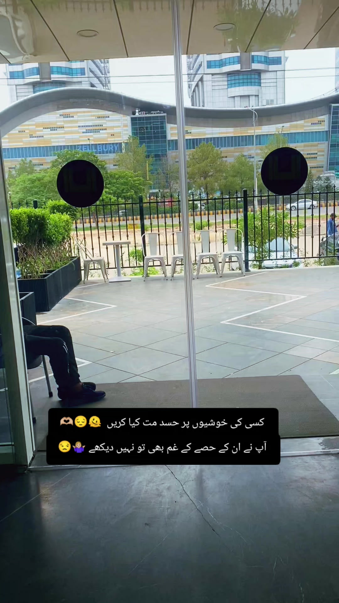 @💎Dr Fatima_isb🌙