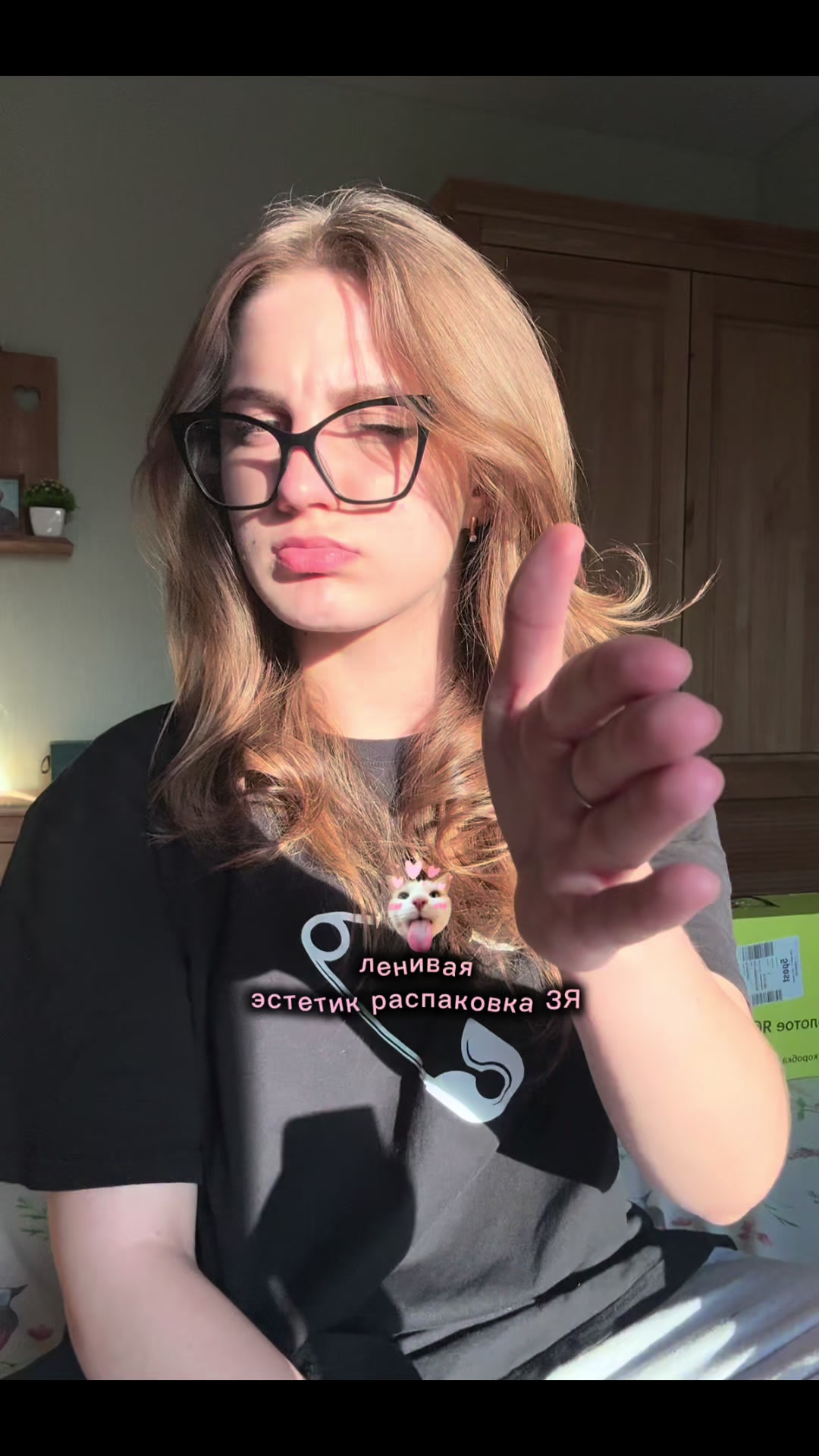 @тгк:варька рисуй!!
