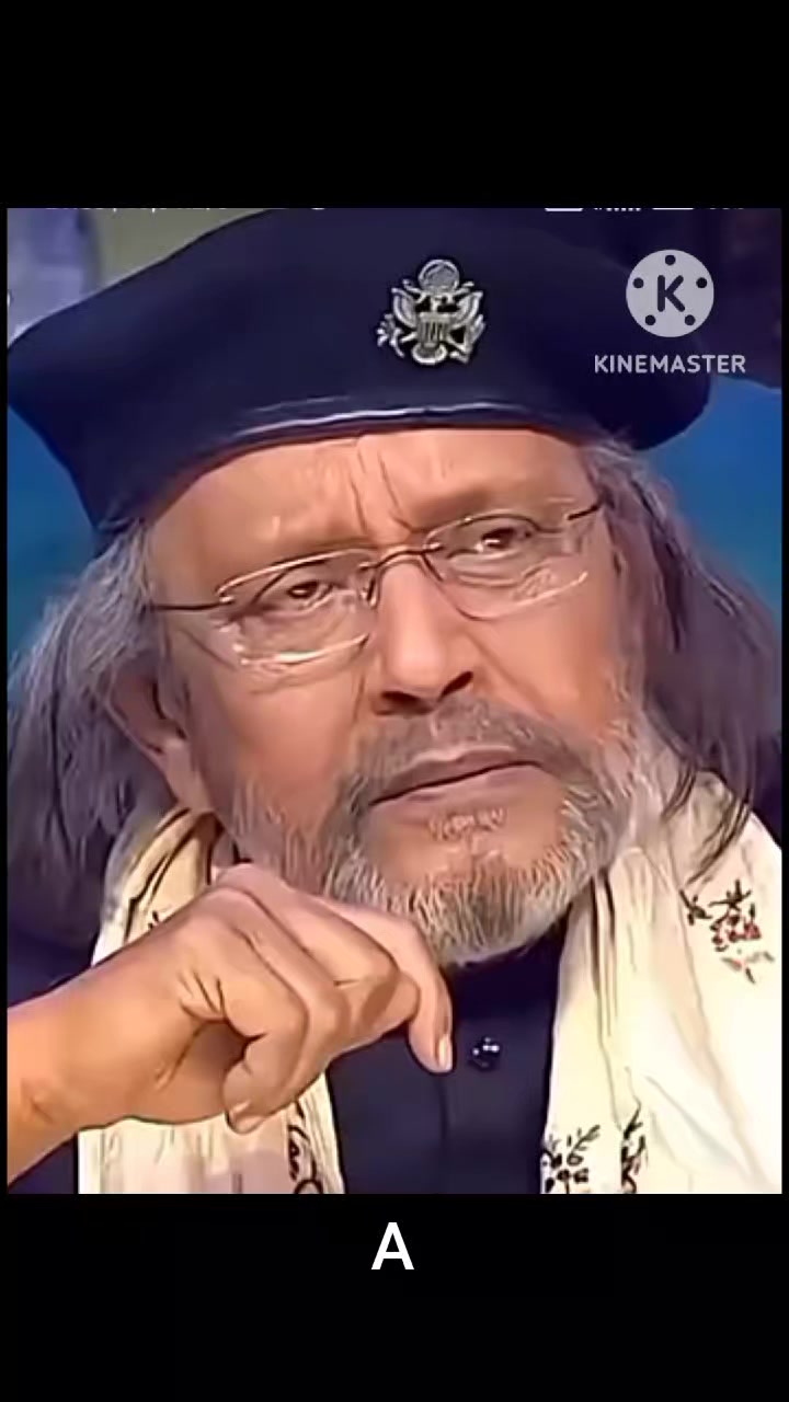 @AMIT