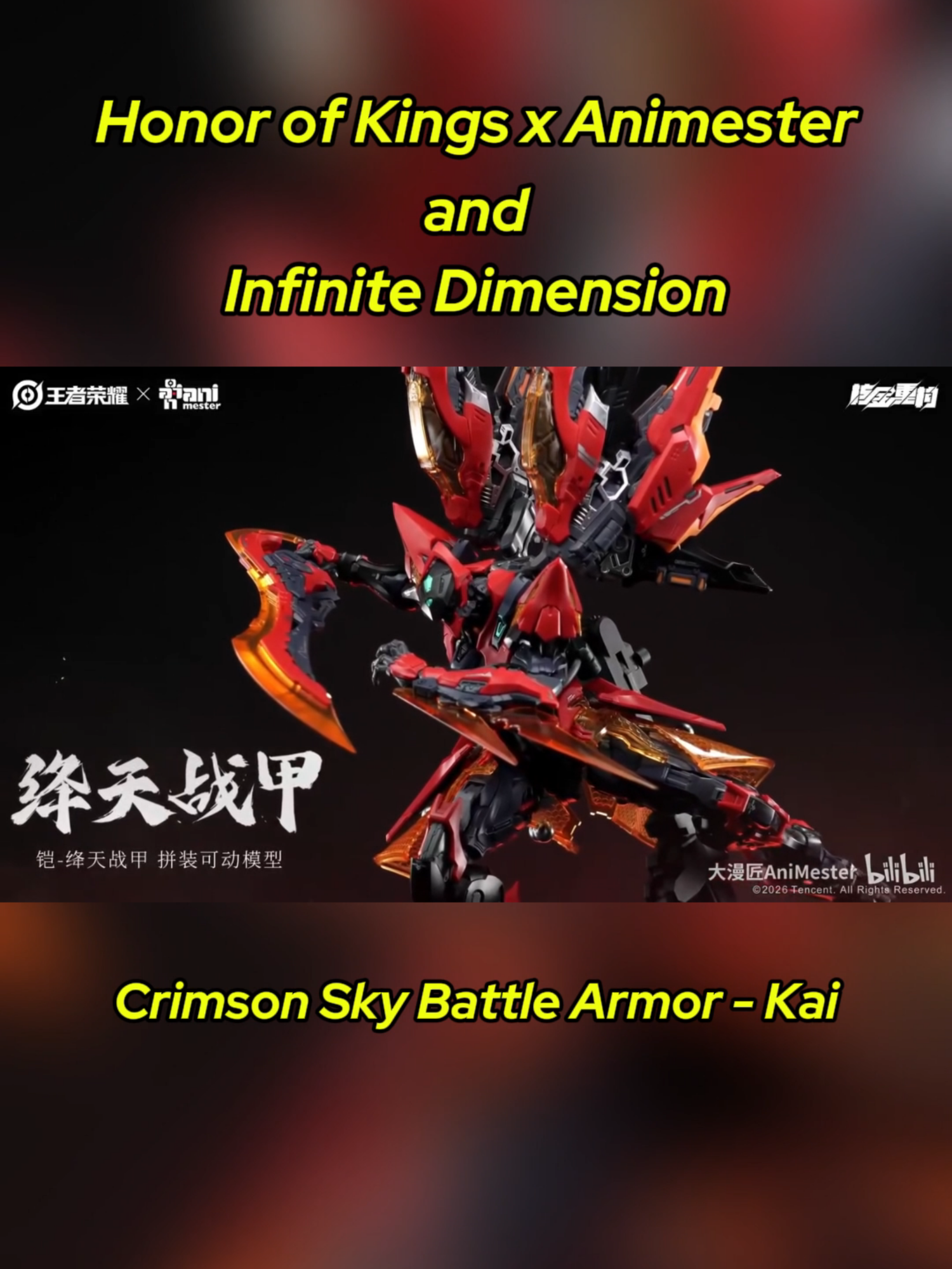 @AEUGunpla