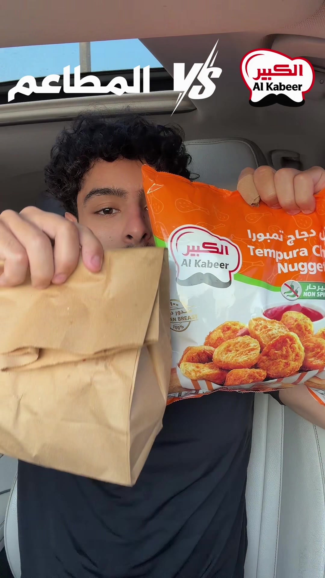 @خالد | Khalid 🍉