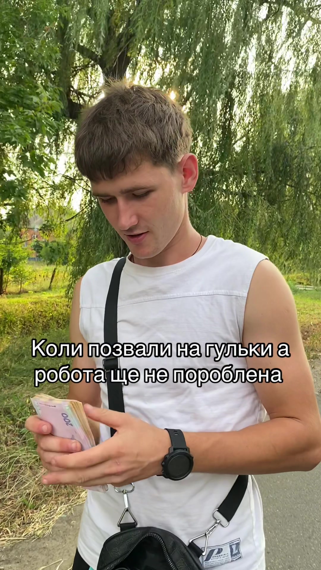 @ДМИТРО ШЕДЕВР