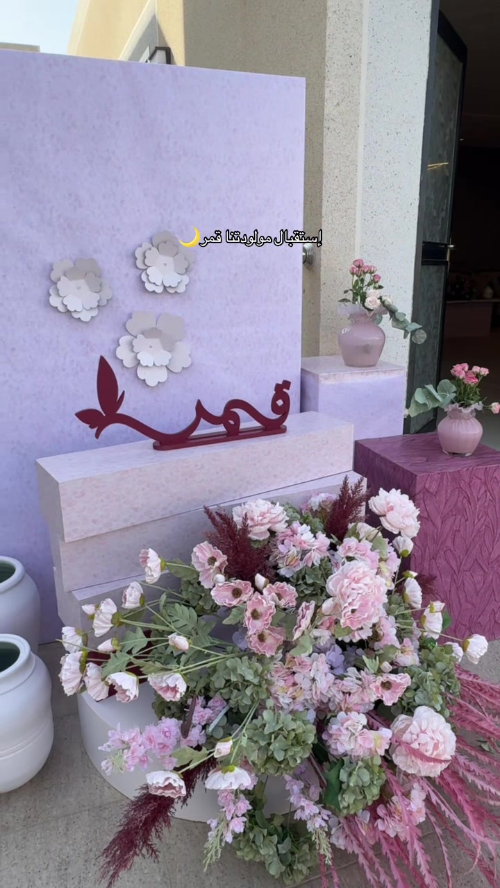 @المُدربة حنان✨