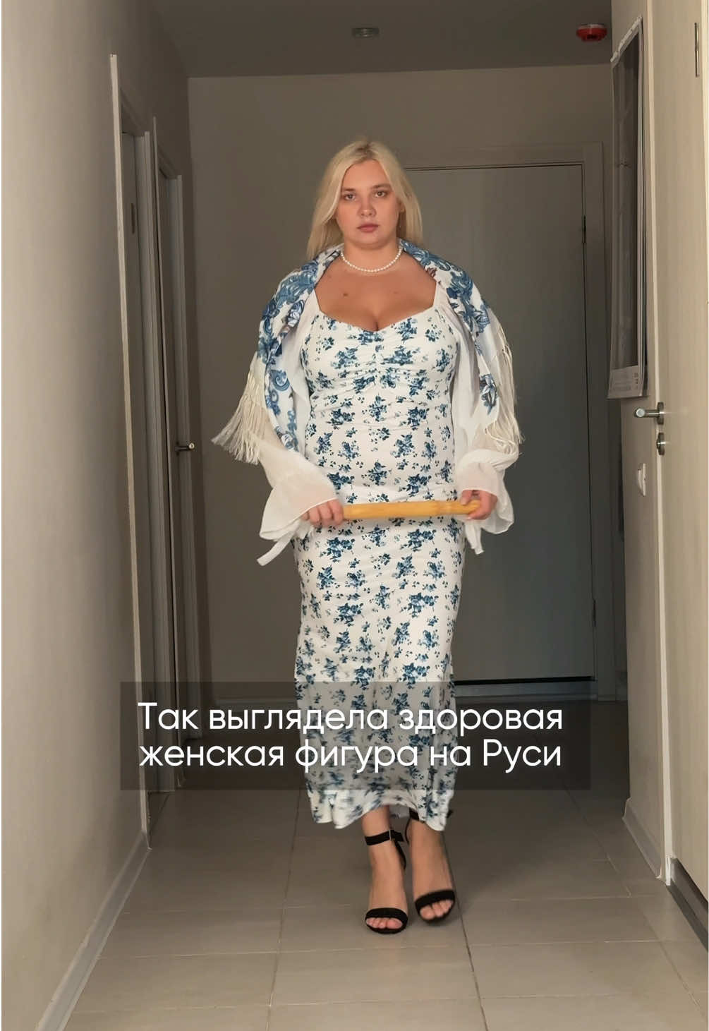 @Zvereva Natali