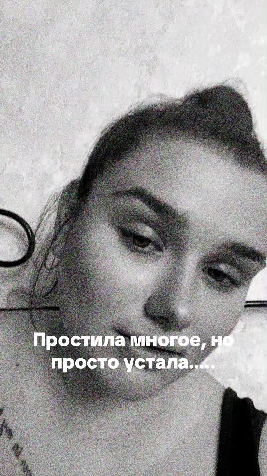 @Karina Vysotskaya