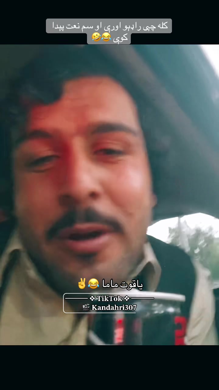 @ᗩᕼS͓̽ᗩᑎ KᗩᑎᗪᗩᕼᗩᖇIོ ✨🧿♛