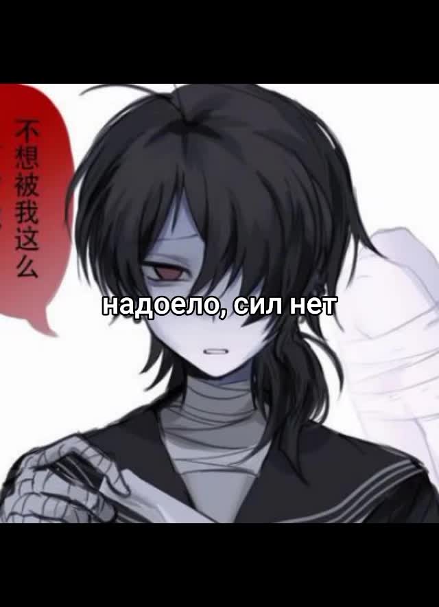 @aconyan