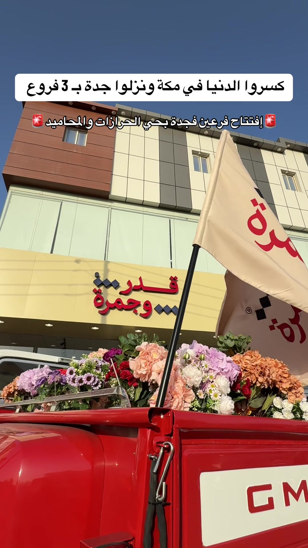 @تدُلّني عليه؟