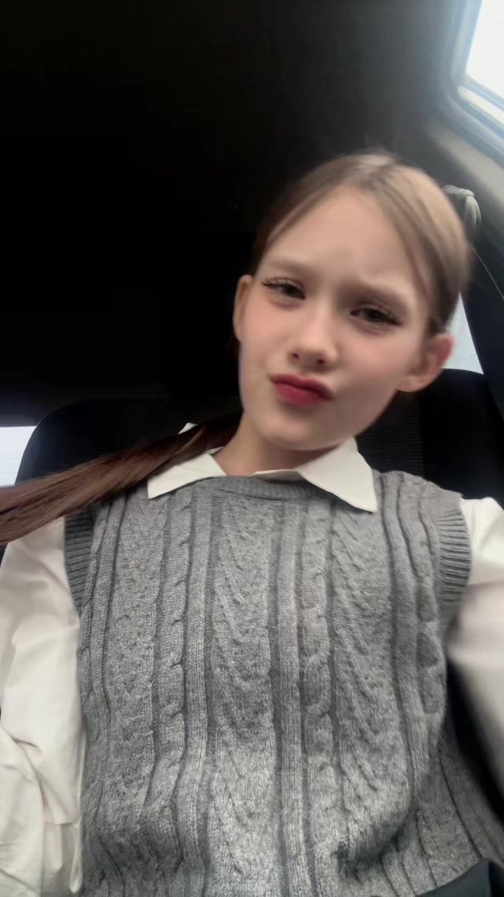 @Елена