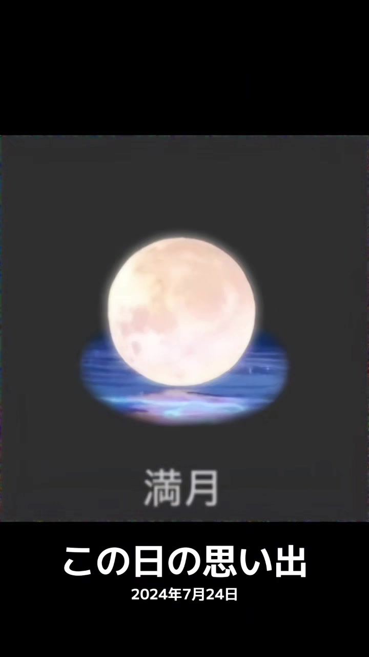@TAN TAN たん