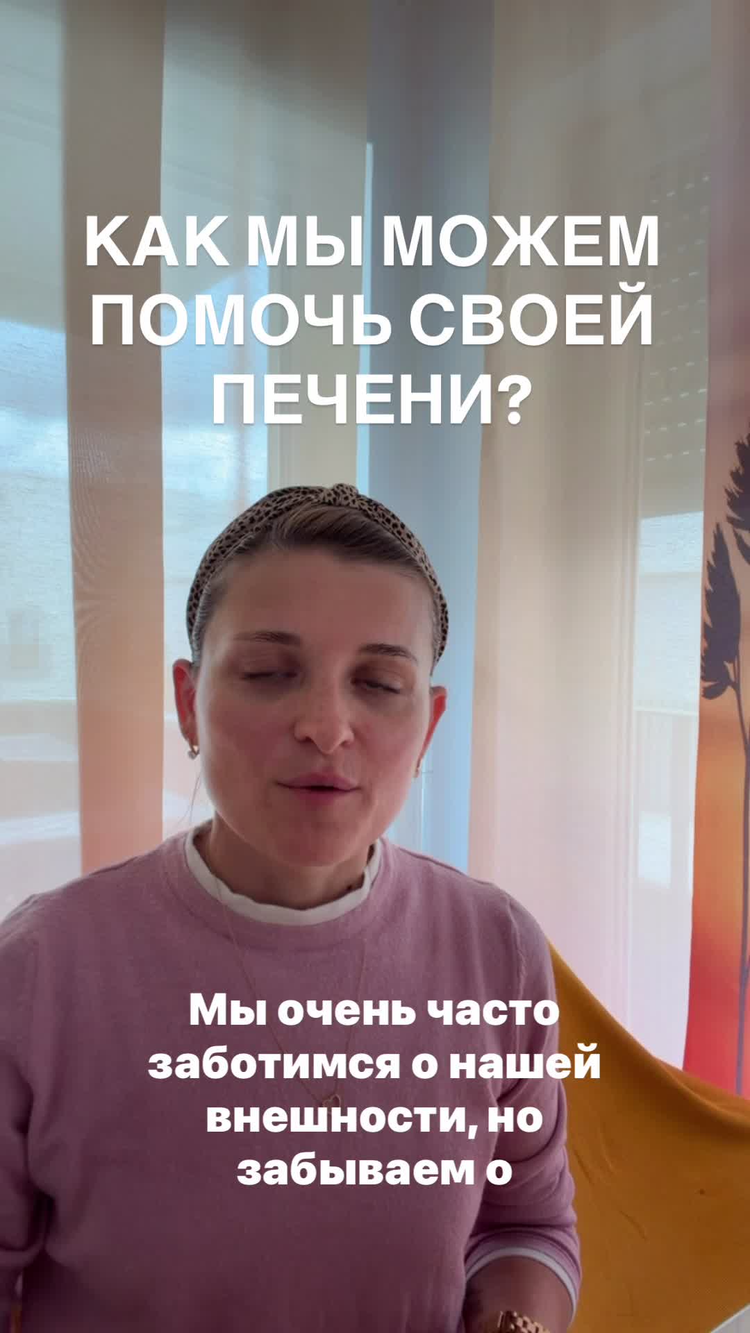 @Здоровье без лекарств