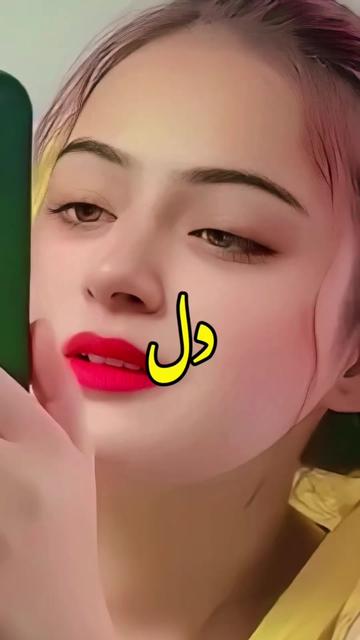 @✨ Zidi لڑکا ✨