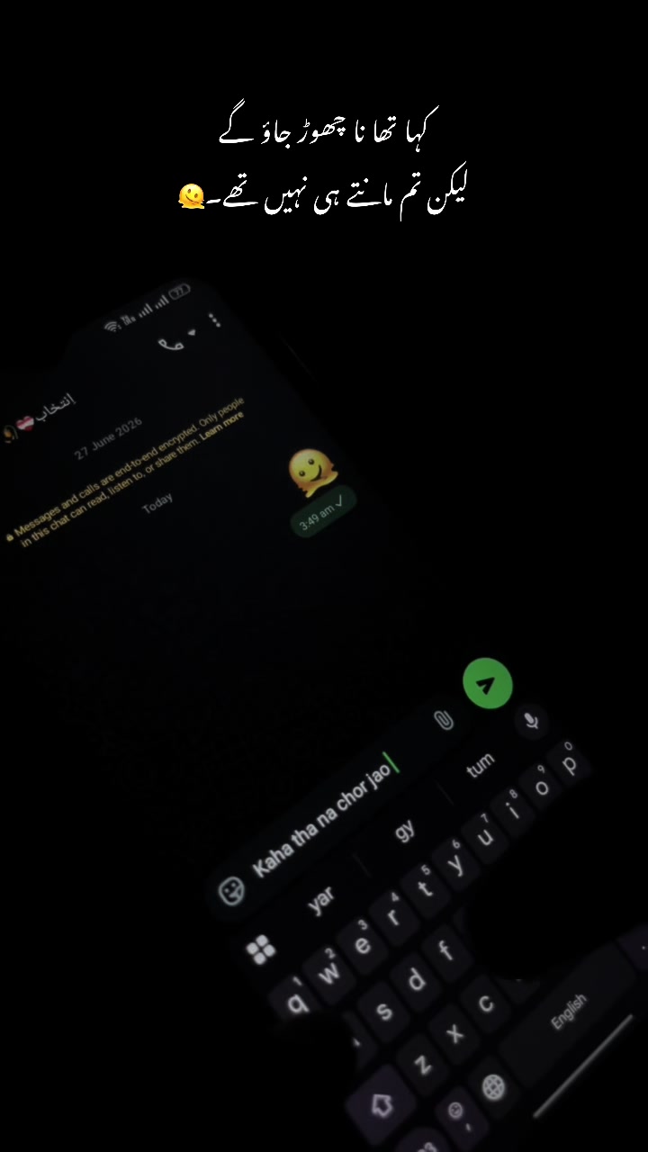 @تنہائی پسند🥀