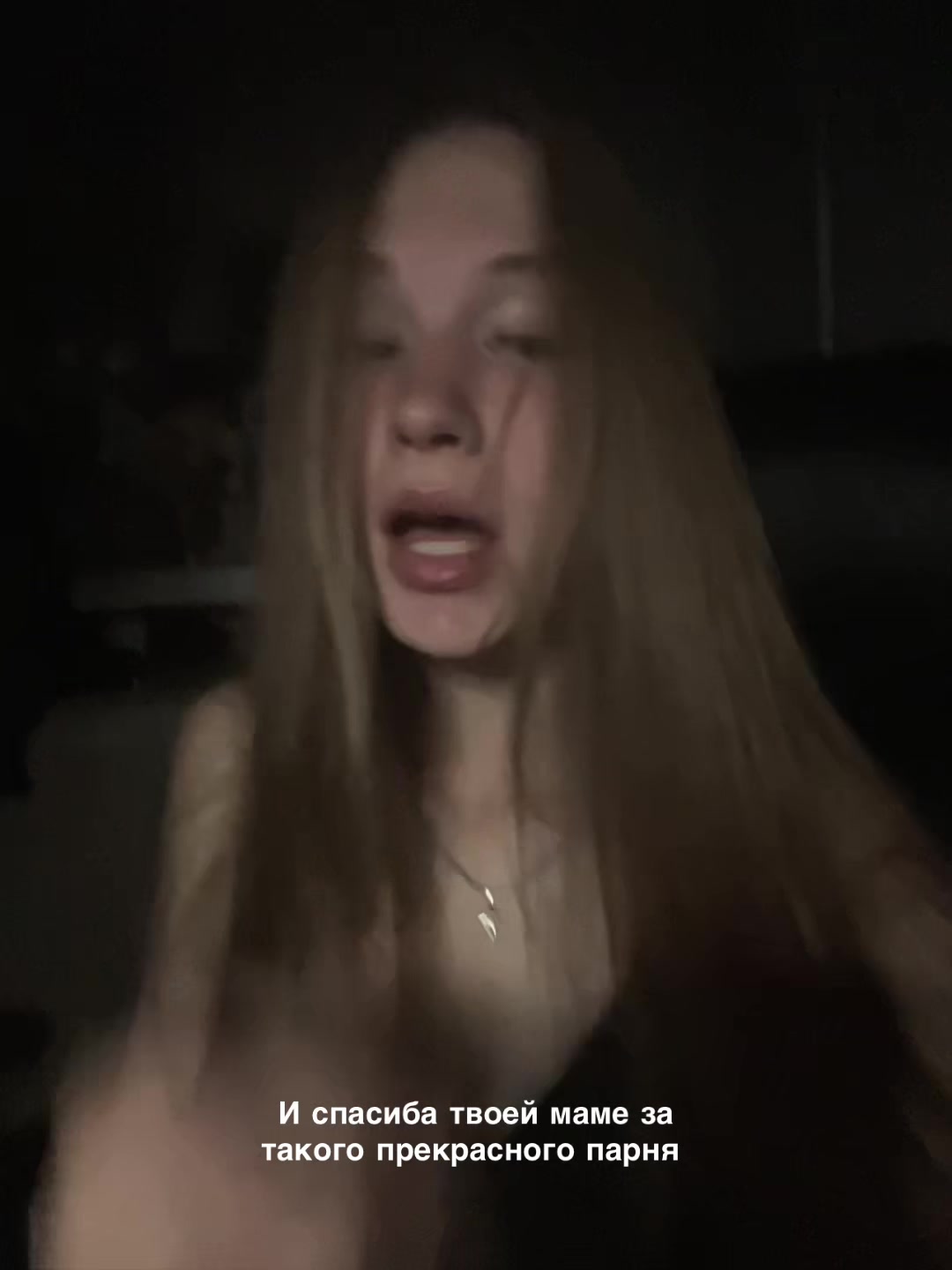 @Зай....