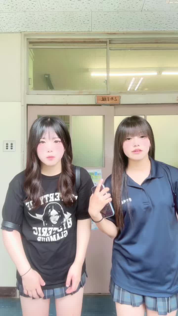 @はな