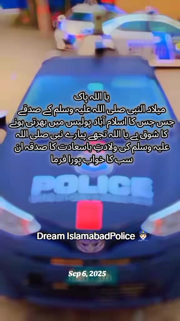 @Dreamy🌼🕊️👮🏻